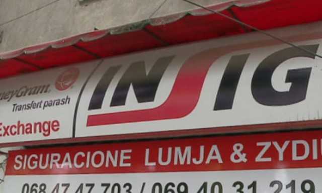 Tenderi i shitjes se INSIG, 7 subjekte shprehin interes